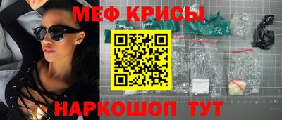 бошки Заволжье