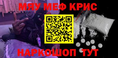 круглые Жуковский