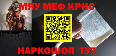 круглые Жуковский