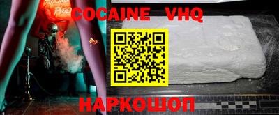 круглые Жуковский