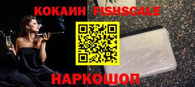 бошки Заволжье