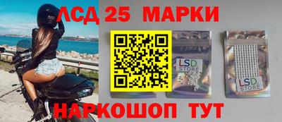 бошки Заволжье