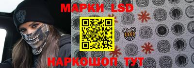 круглые Жуковский