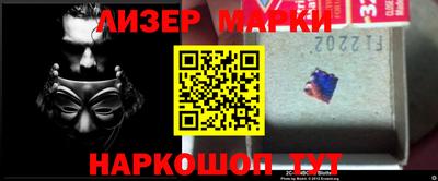 круглые Жуковский