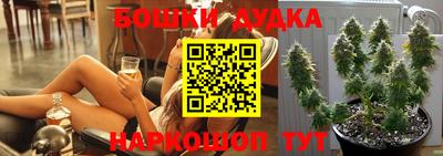 круглые Жуковский