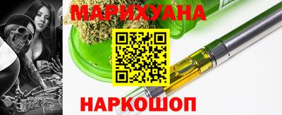 бошки Заволжье