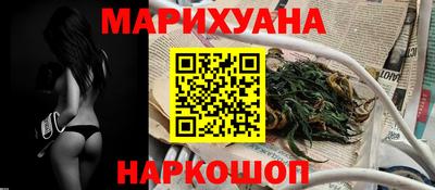 бошки Заволжье