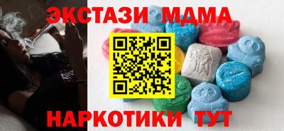 бошки Заволжье