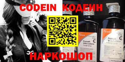 круглые Жуковский