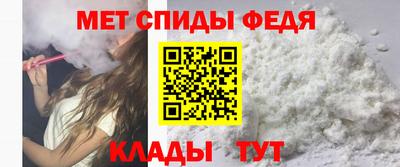 бошки Заволжье