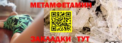 круглые Жуковский