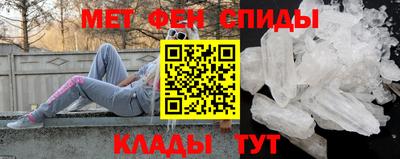 бошки Заволжье
