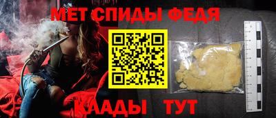 бутират Заводоуковск