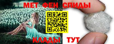 круглые Жуковский