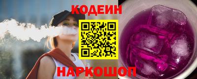 круглые Жуковский