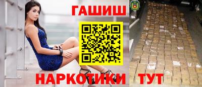 круглые Жуковский