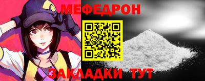 бошки Заволжье