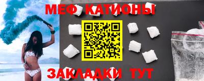 бошки Заволжье