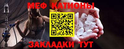бутират Заводоуковск